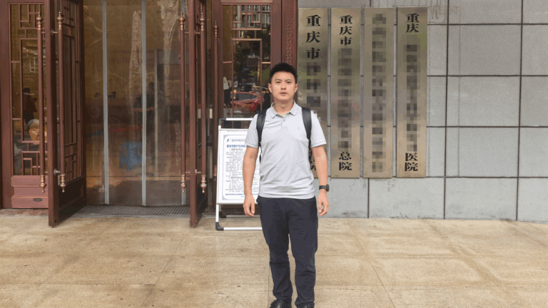 重庆某中医院节能项目勘察顺利开展 推进智慧节能助力绿色医院建设
