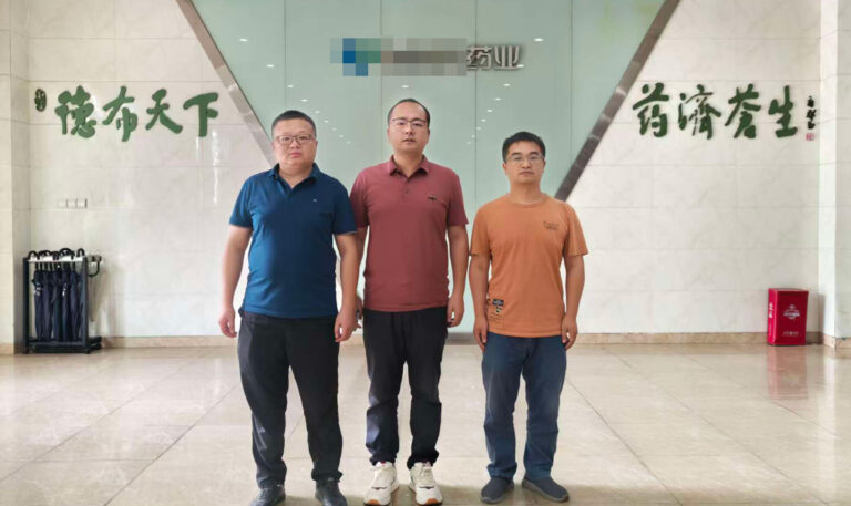 某药厂智能能源管理系统项目施工勘察顺利完成 精准布局助力智慧节能落地